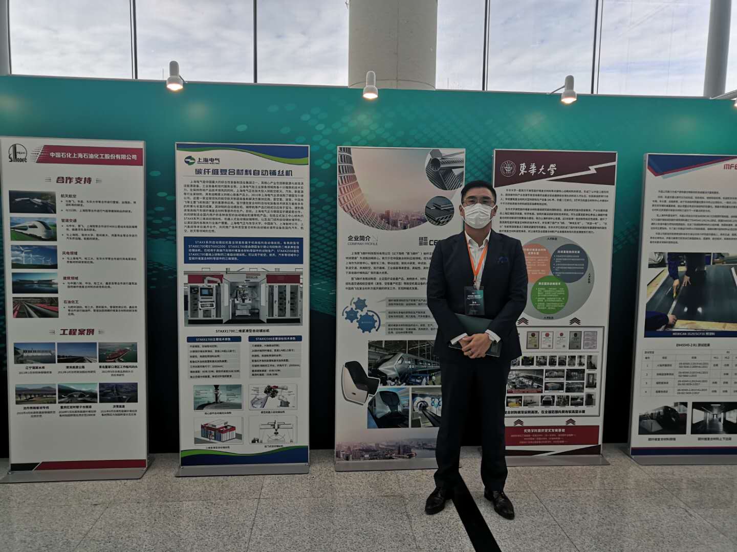 1604128553126879.jpg w.jpg